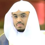 Yasser Al-Dosari - Holy Quran