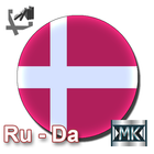 Русско-датский разговорник иконка