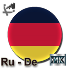 Русско-немецкий разговорник icon