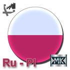 Русско-польский разговорник icône