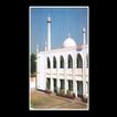 AMJ BD Chanda App