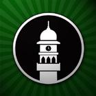 آیکون‌ Ahmadiyya Bangla Prokashona