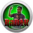 RaDAR (Ray Diagram Augmented R