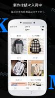 MKAKKOII－男性向け、おしゃれな人気メンズファションの通販サイト تصوير الشاشة 1