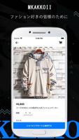 MKAKKOII－男性向け、おしゃれな人気メンズファションの通販サイト ảnh chụp màn hình 2