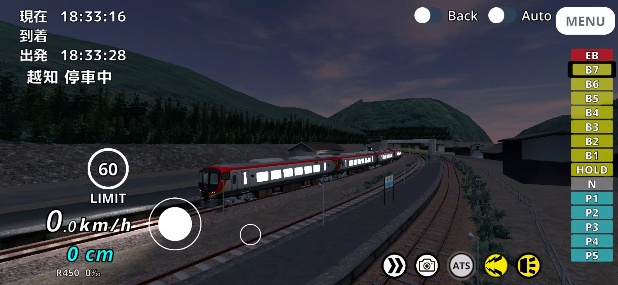 Rail World! train simulator
