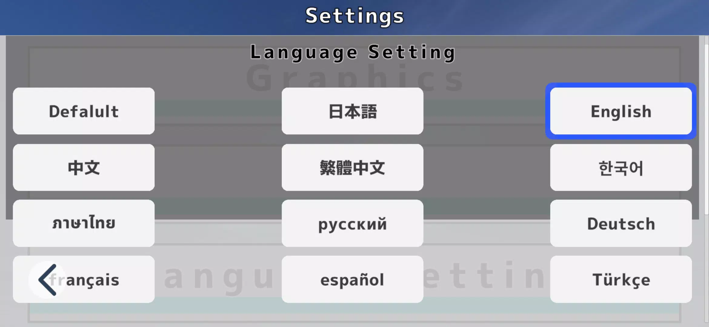 Rail World! train simulator