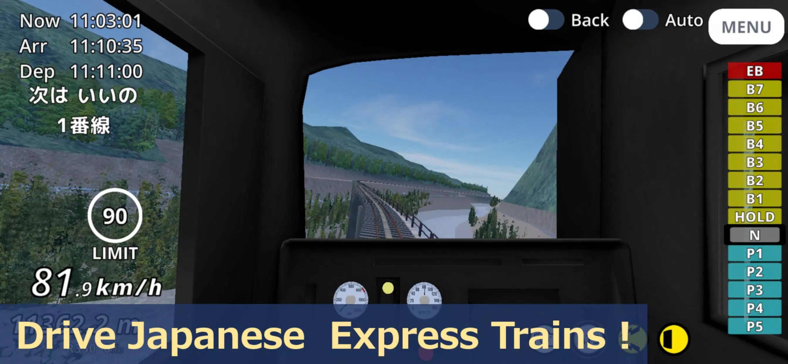 Rail World! train simulator