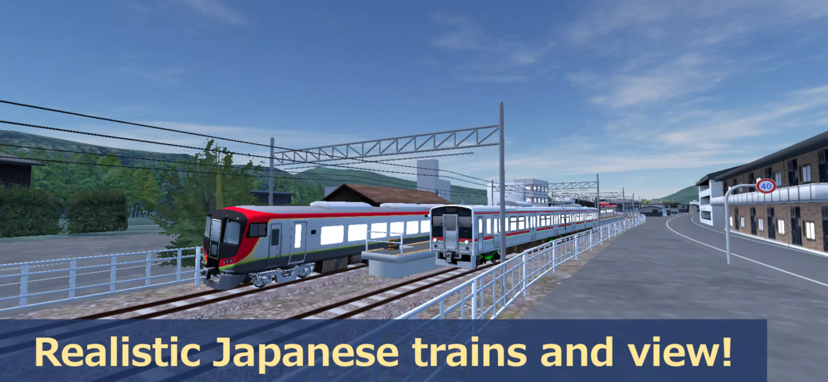 Rail World! train simulator