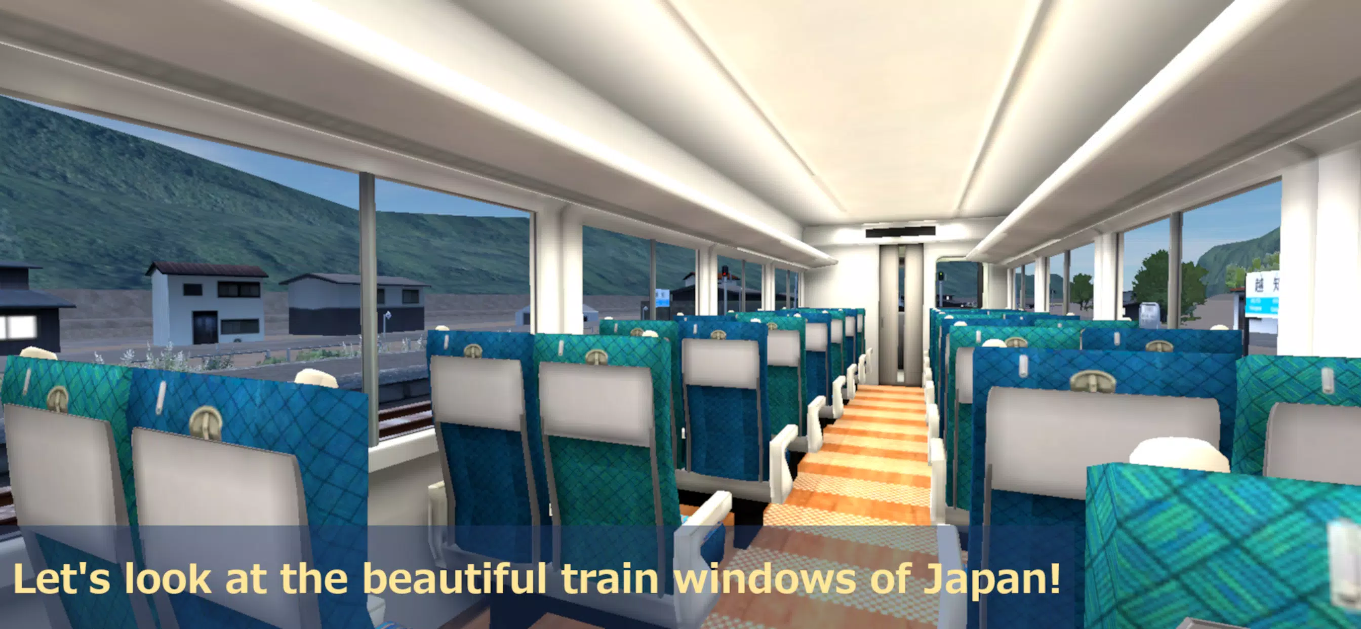 Rail World! train simulator