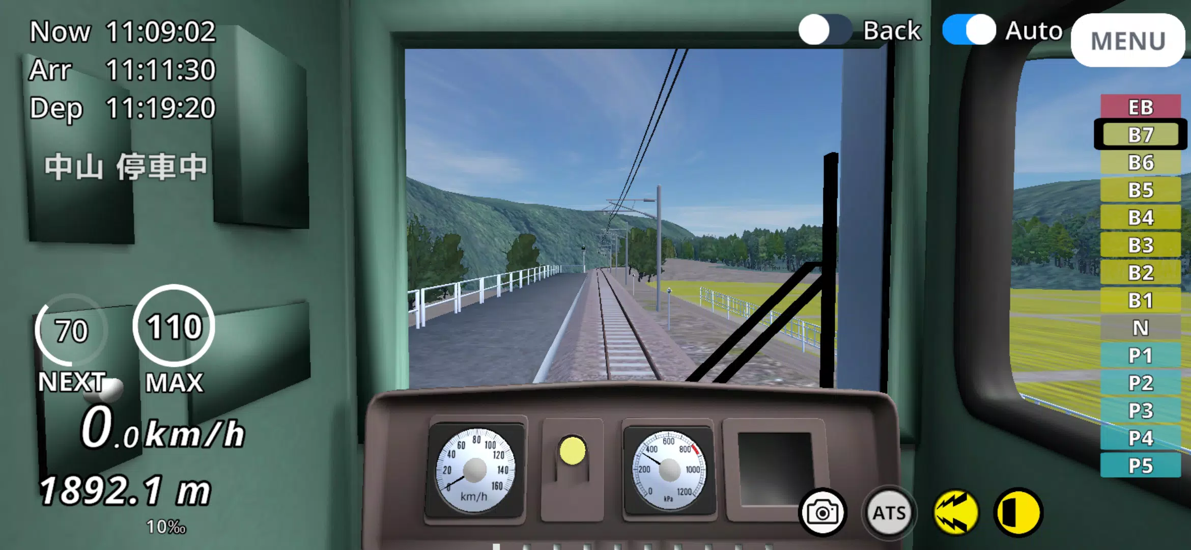Rail World! train simulator