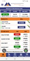 Manokamana Gold ảnh chụp màn hình 2