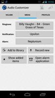 Audio Customizer تصوير الشاشة 1