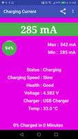 Free Charging Current Monitor Ampere: Auto Refresh screenshot 1