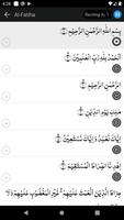 Al Quran screenshot 3