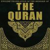 Al Quran English Translation APK