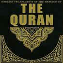 Al Quran English Translation-APK