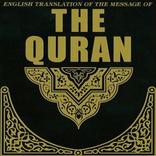 Al Quran English Translation