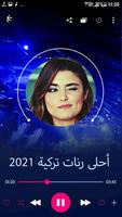 رنات تركية حزينة Ekran Görüntüsü 1