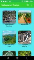Malappuram Tourism poster