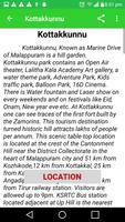 Malappuram Tourism screenshot 3