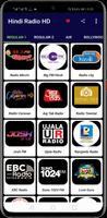 Hindi Radio FM & AM HD Live โปสเตอร์