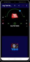 Hindi Radio FM & AM HD Live ภาพหน้าจอ 3