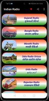 برنامه‌نما Indian Radio عکس از صفحه