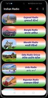 Indian Radio ภาพหน้าจอ 3