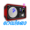 ”Malayalam Radio FM &AM HD Live