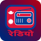 Nepali Radio icon