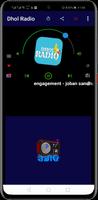 Punjabi Radio captura de pantalla 1