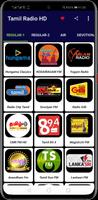 Tamil Radio FM & AM HD Live Plakat