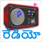 Telugu Radio أيقونة