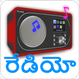 Telugu Radio biểu tượng