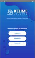 İngilizce Kelime Öğrenme โปสเตอร์