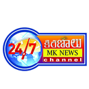 MK News APK