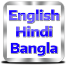 English to Hindi and Bangla APK