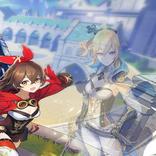 Genshin Impact Walkthrough