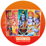 All Hindu God Wallpapers أيقونة