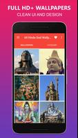 All Hindu God Wallpapers captura de pantalla 1