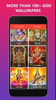 All Hindu God Wallpapers capture d'écran 3