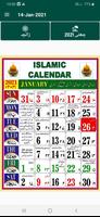 اسلامی تقویم - Islamic (Urdu) Calendar 2021 Affiche