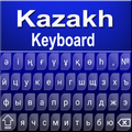 Kazakh keyboard: Neon Blue Keyboard