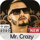 Icona اغاني مستر كريزي 2020 بدون نت|Mr. Crazy