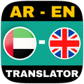 Arabic - English Translator With Voice to Text