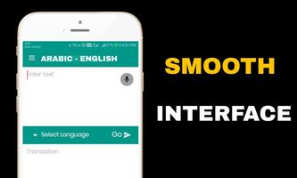 Arabic - English Translator With Voice to Text capture d'écran 1