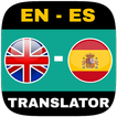 آیکون‌ English - Spanish Translator W