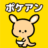 アンケートでポイント -副業・ポイ活・モニターならポケアン APK