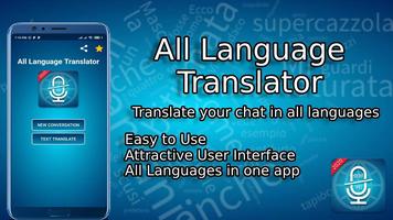 All Language Translator - Translate Language 2020 Affiche